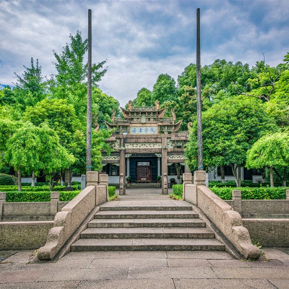 Temple